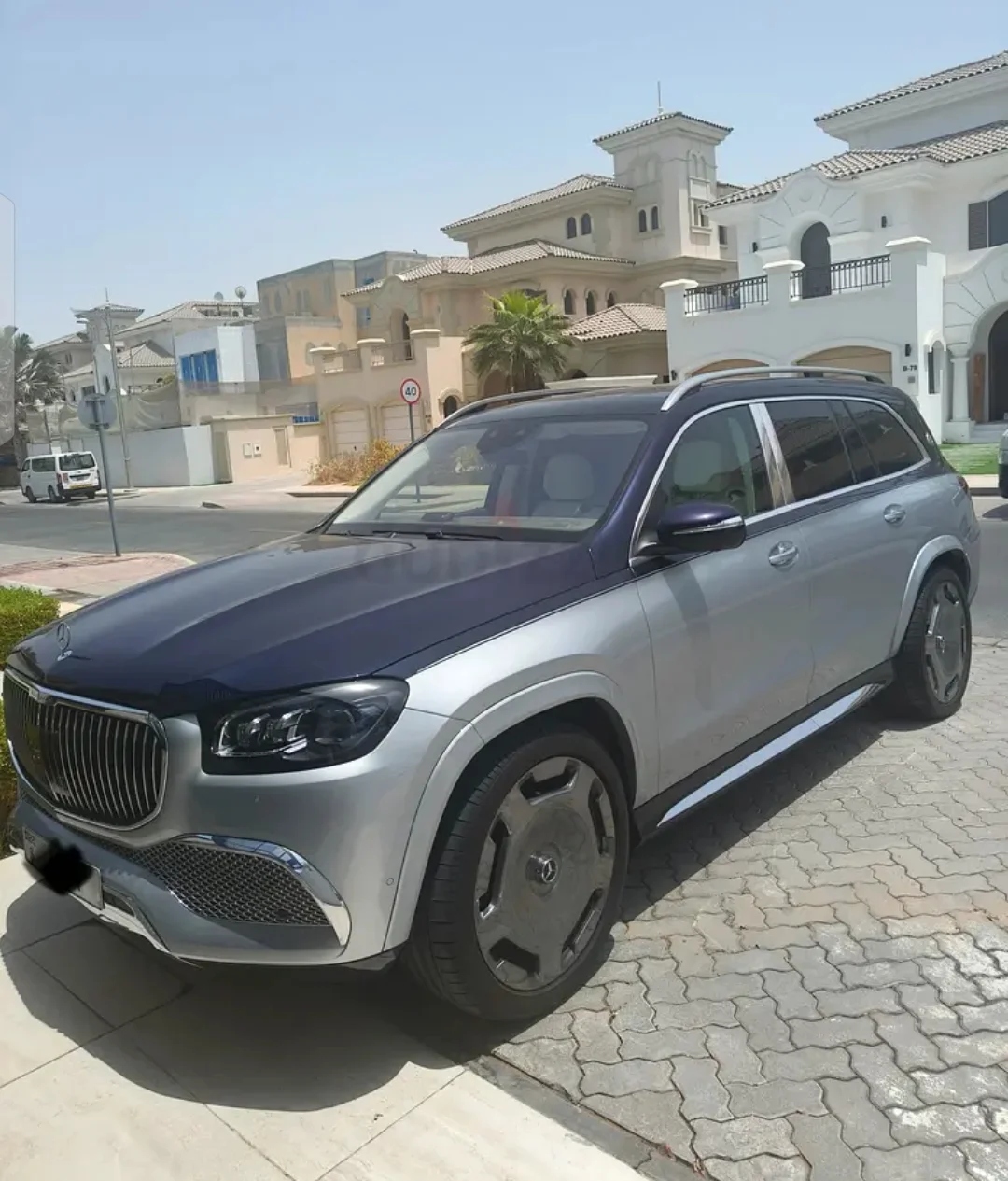 Mercedes-Benz GLS Maybach 2024 — photo principale