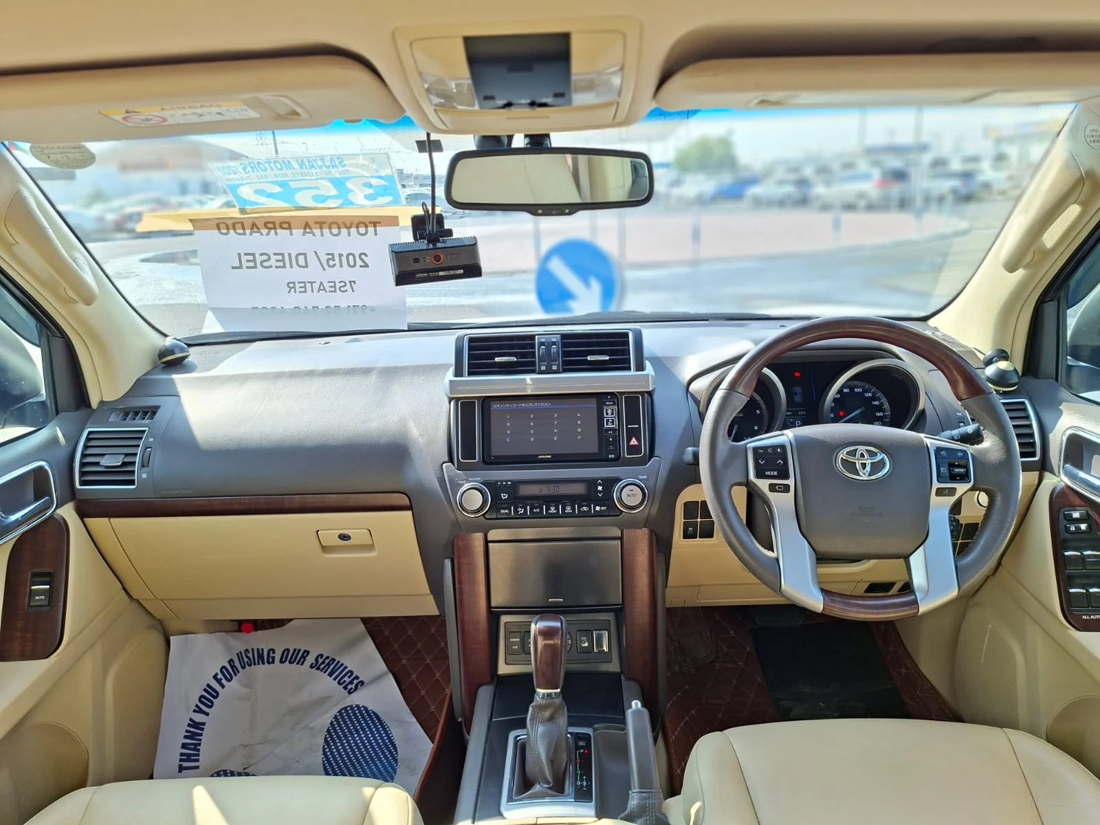 Toyota Prado 2015 — miniature 17