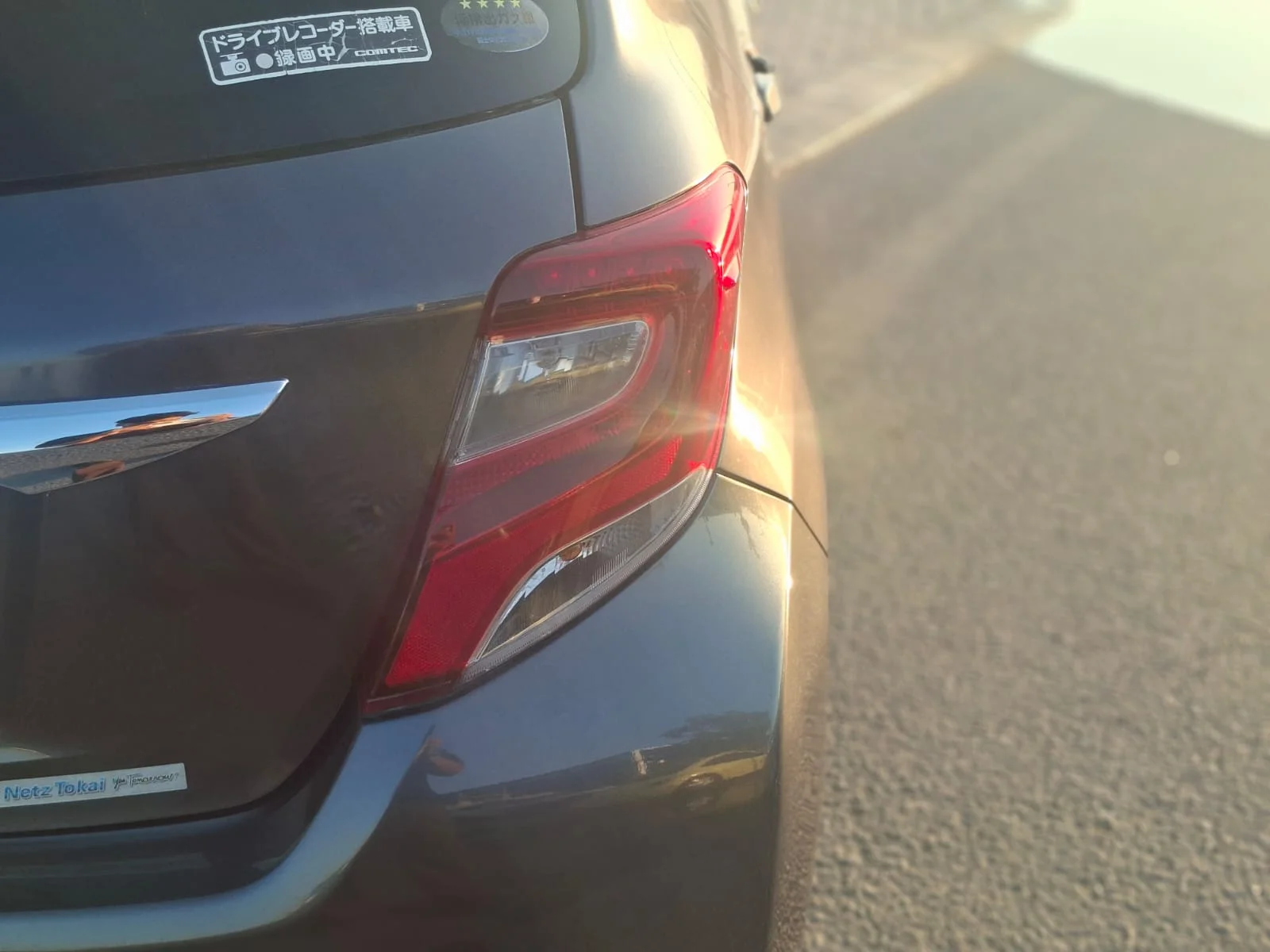 Toyota Vitz 2014 — miniature 7
