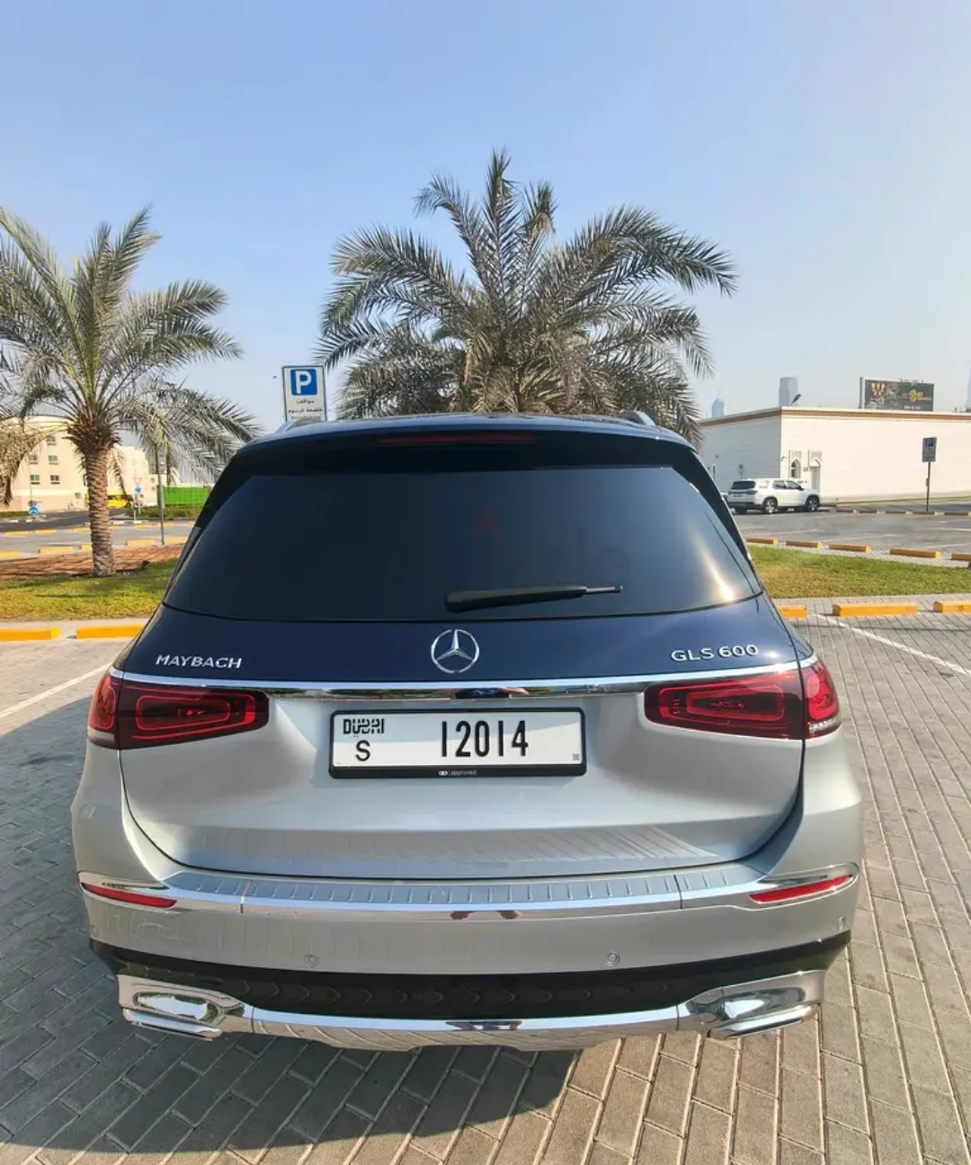 Mercedes-Benz GLS Maybach 2024 — miniature 5
