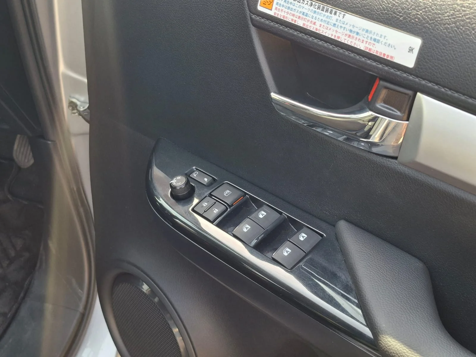 Toyota Hilux 2020 — miniature 13