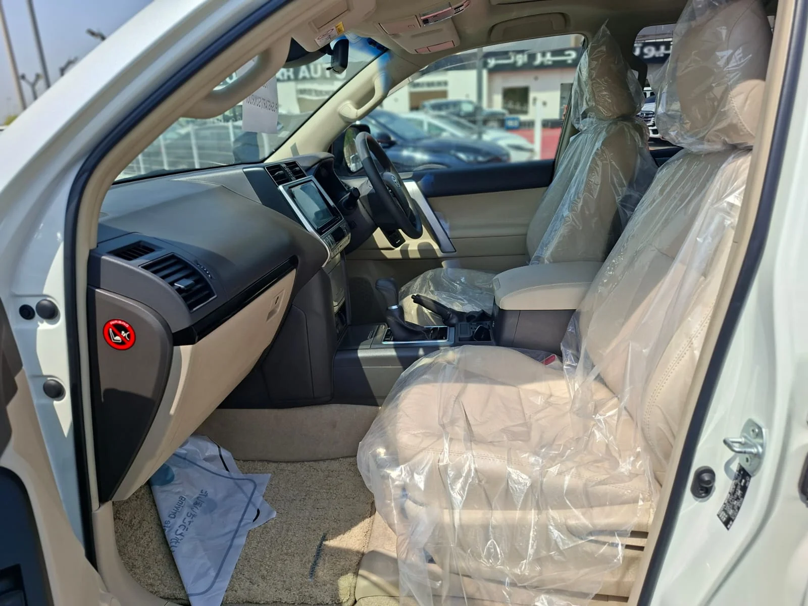 Toyota Prado 2019 — miniature 11