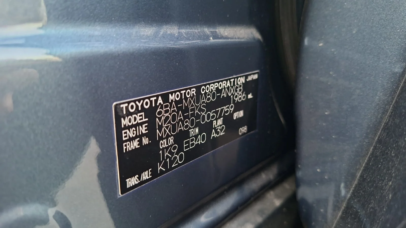 Toyota Harrier 2021 — miniature 9
