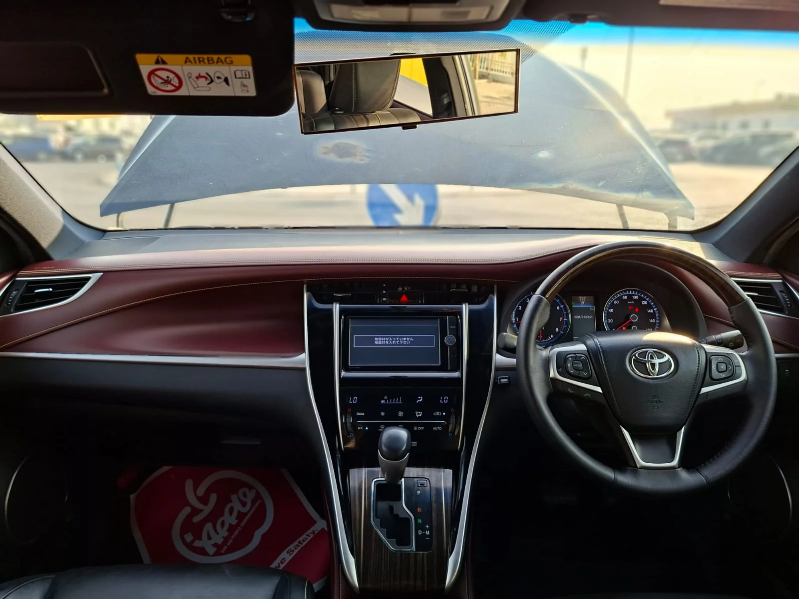 Toyota Harrier 2014 — miniature 5