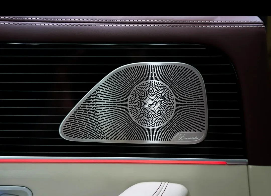 Mercedes-Benz GLS Maybach 2024 — miniature 14
