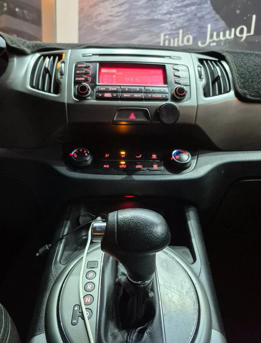 KIA Sportage 2015 — miniature 7