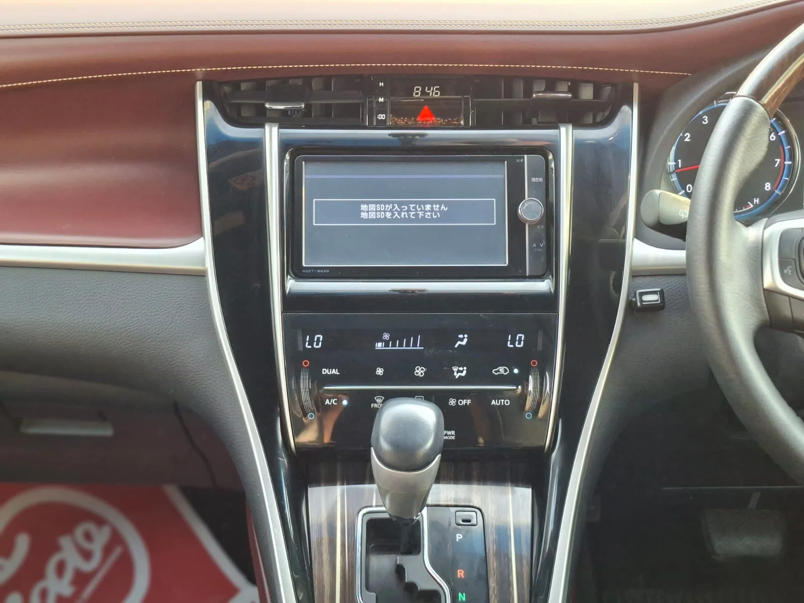 Toyota Harrier 2014 — miniature 8