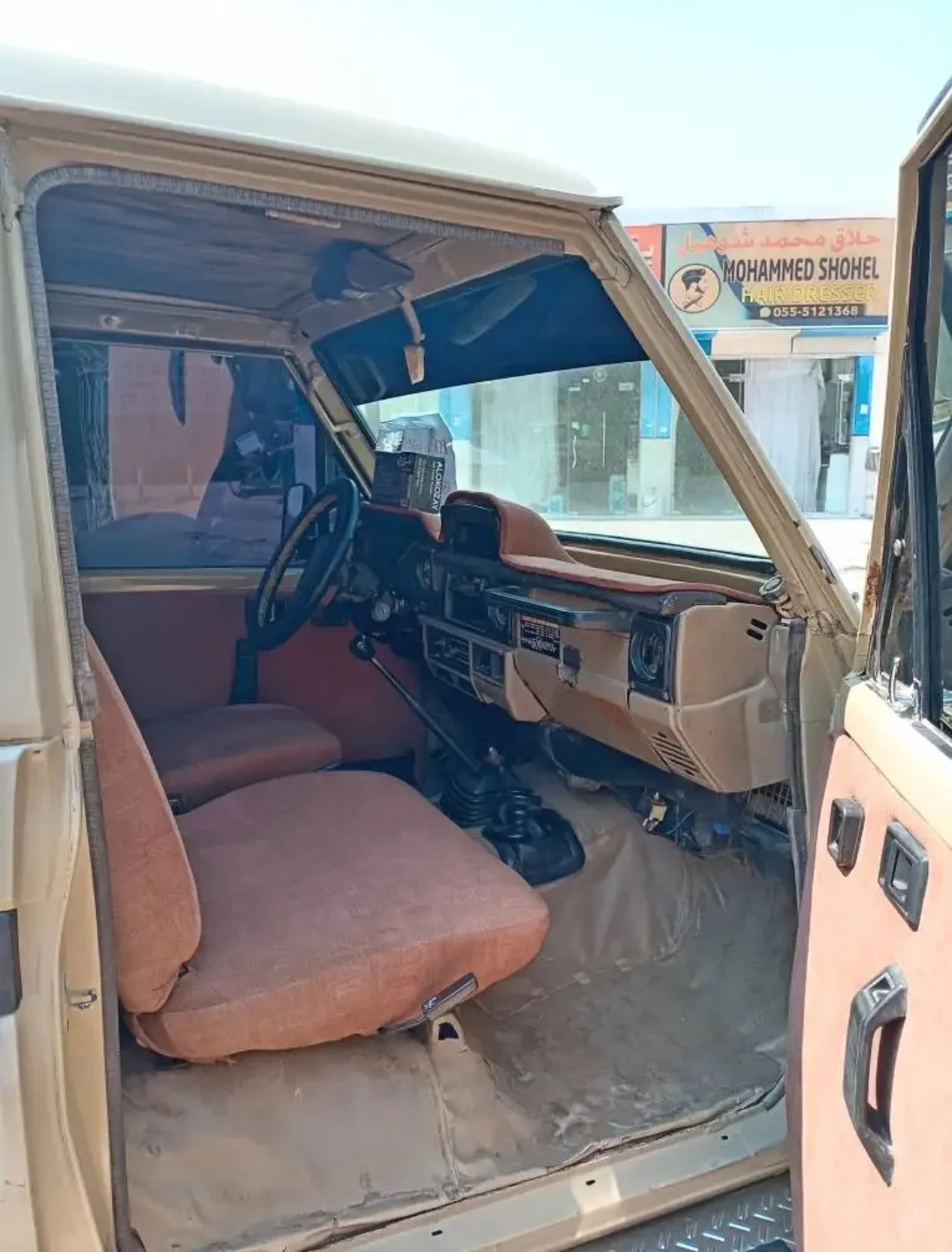 Toyota Land Cruiser Pickup 1989 — miniature 6