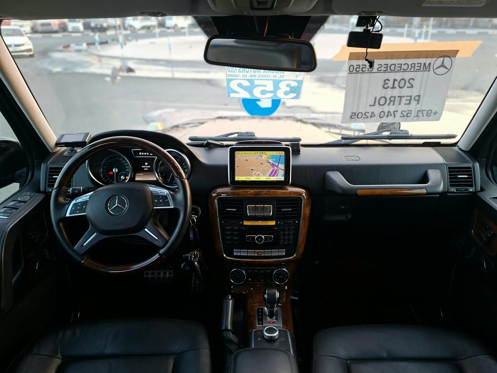 Mercedes G550 2013 — miniature 16