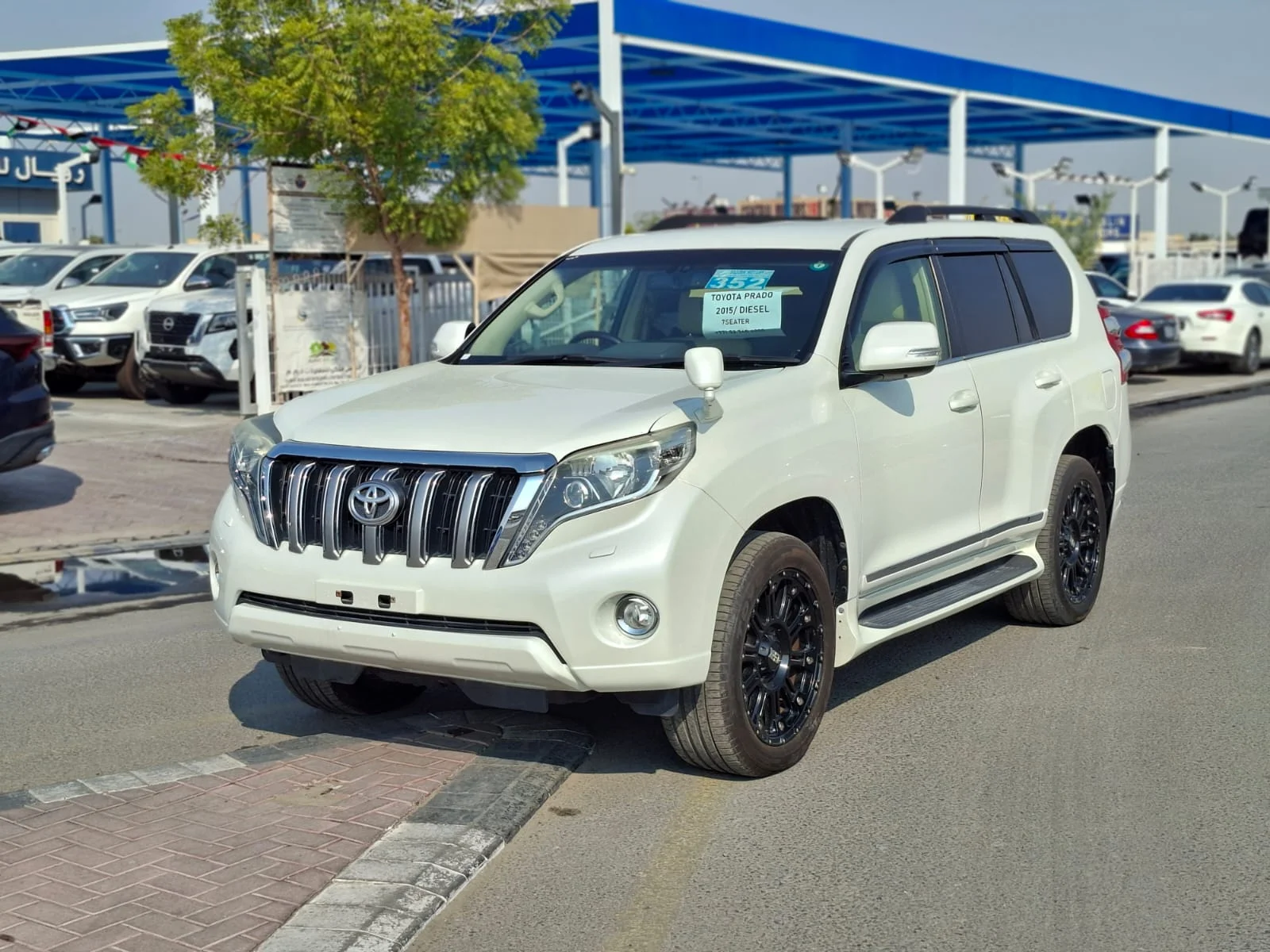 Toyota Prado 2015 — photo principale