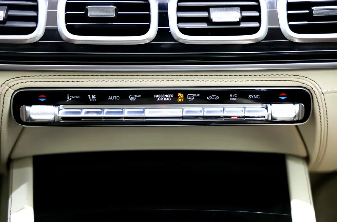 Mercedes-Benz GLS Maybach 2024 — miniature 18