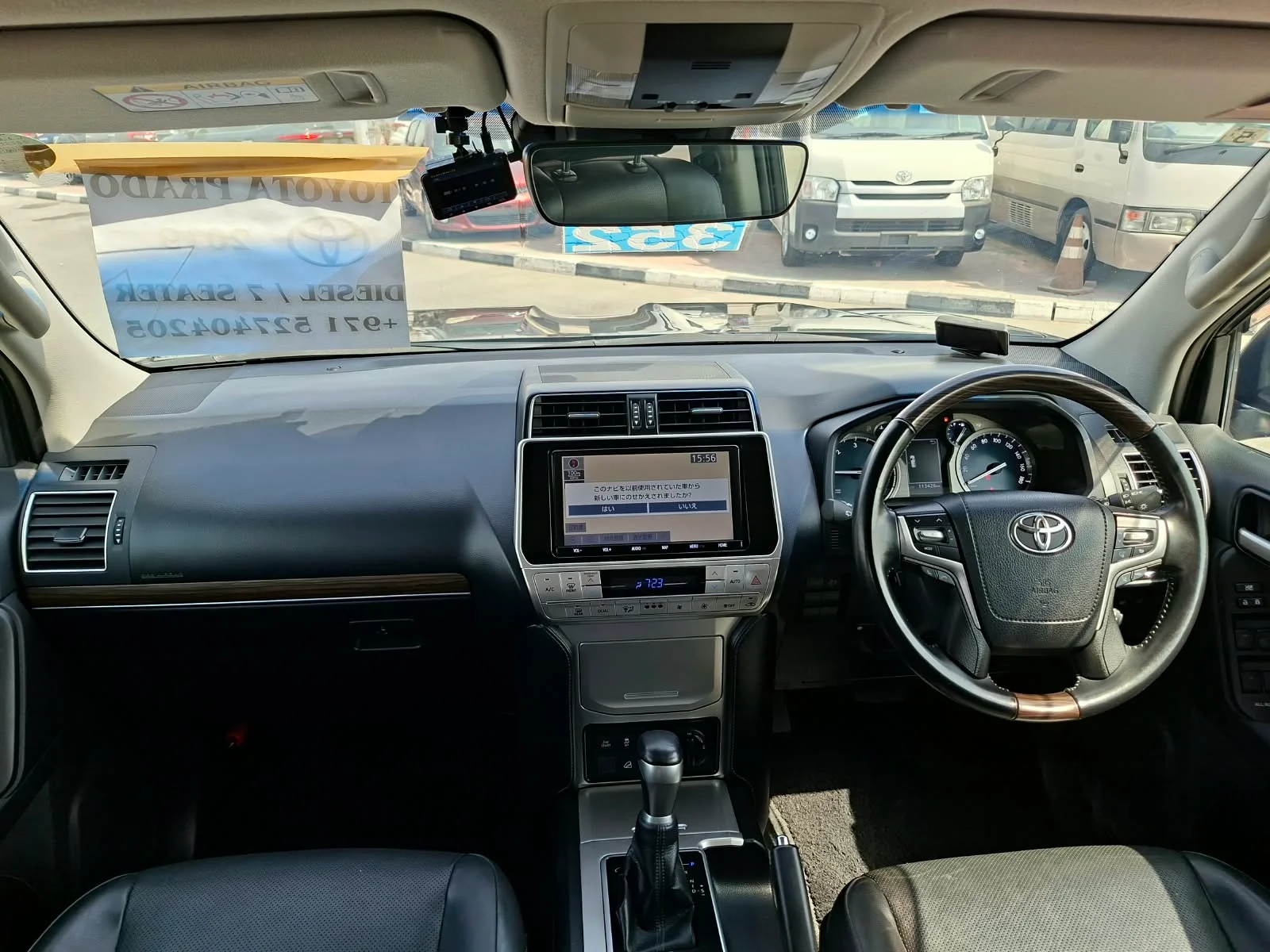 TOYOTA PRADO 2019 — miniature 6