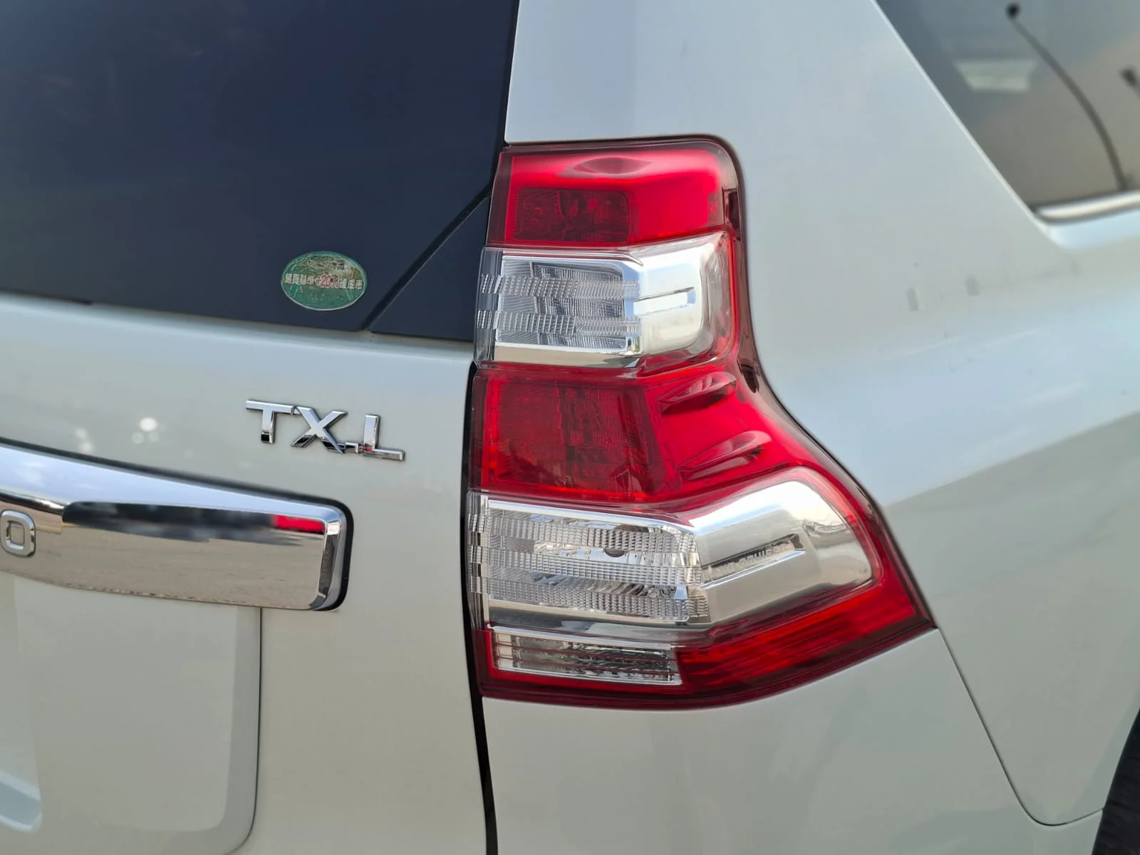 Toyota Prado 2015 — miniature 2