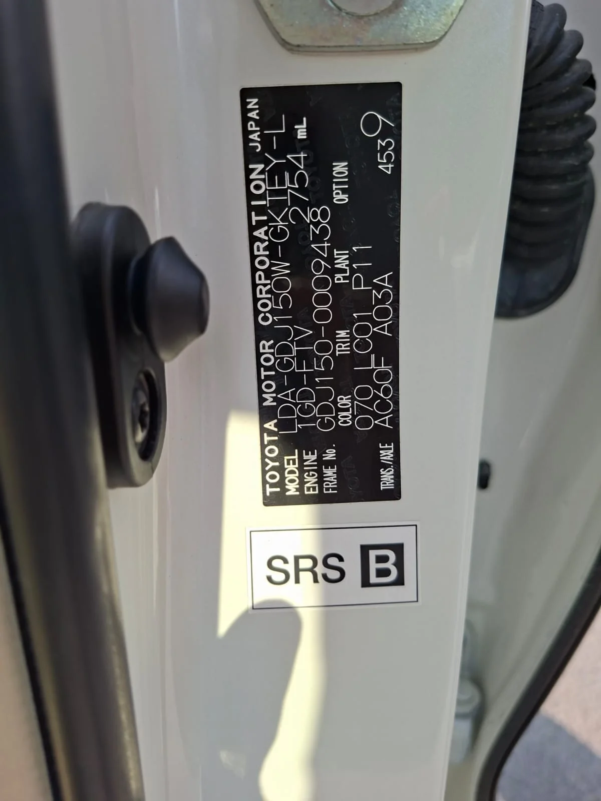 Toyota Prado 2015 — miniature 13