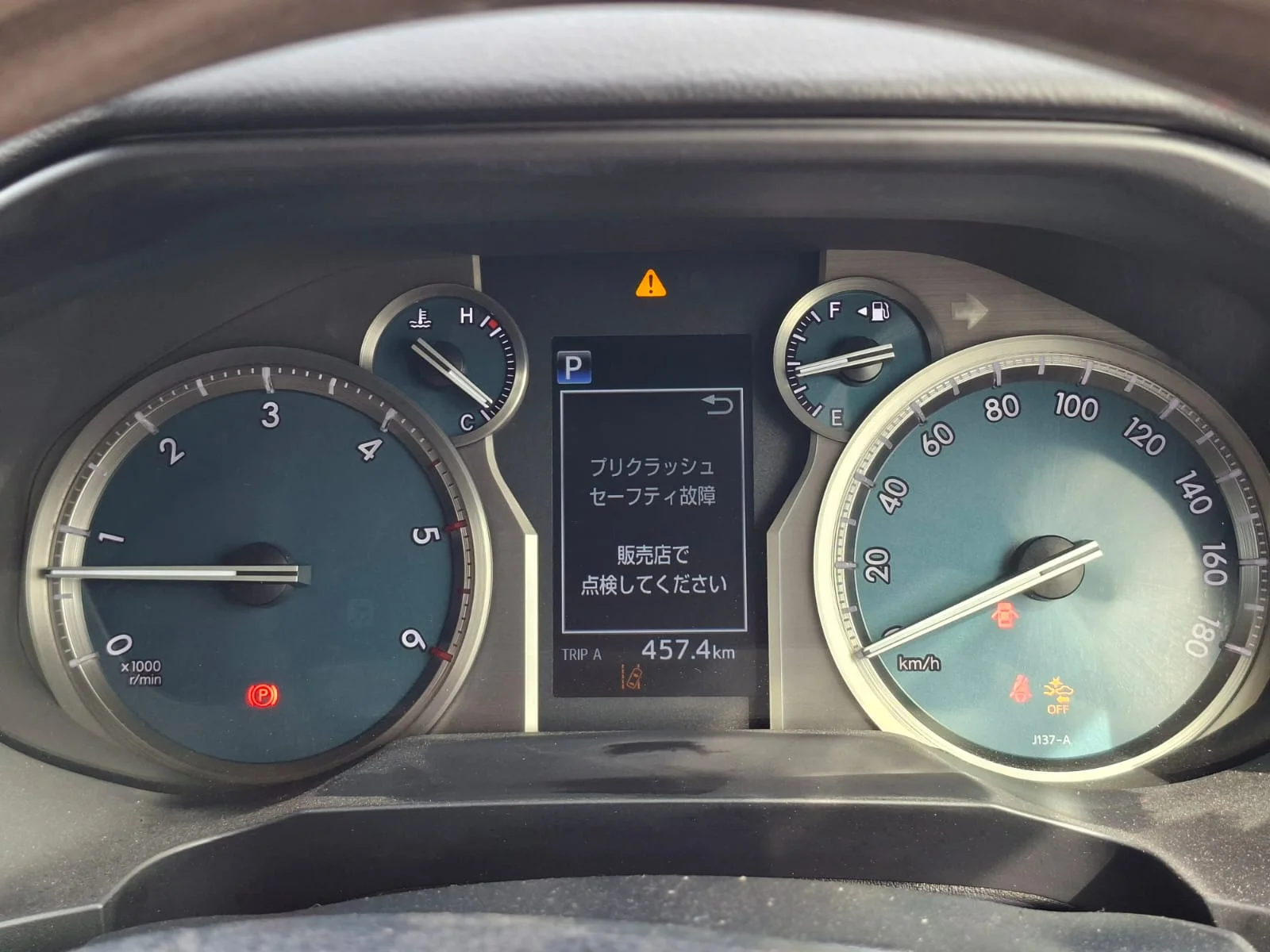 Toyota Prado 2021 — miniature 12