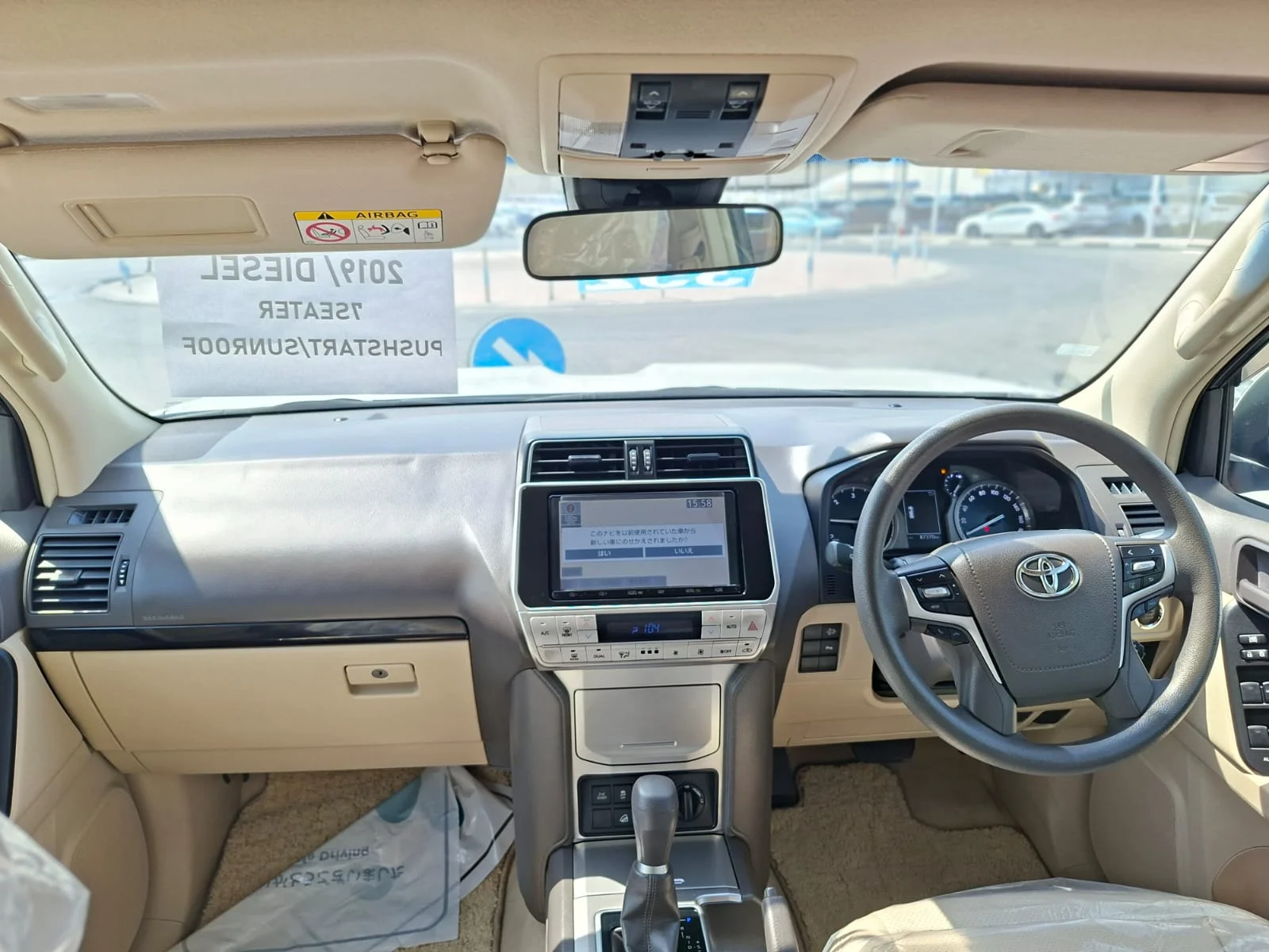 Toyota Prado 2019 — miniature 15