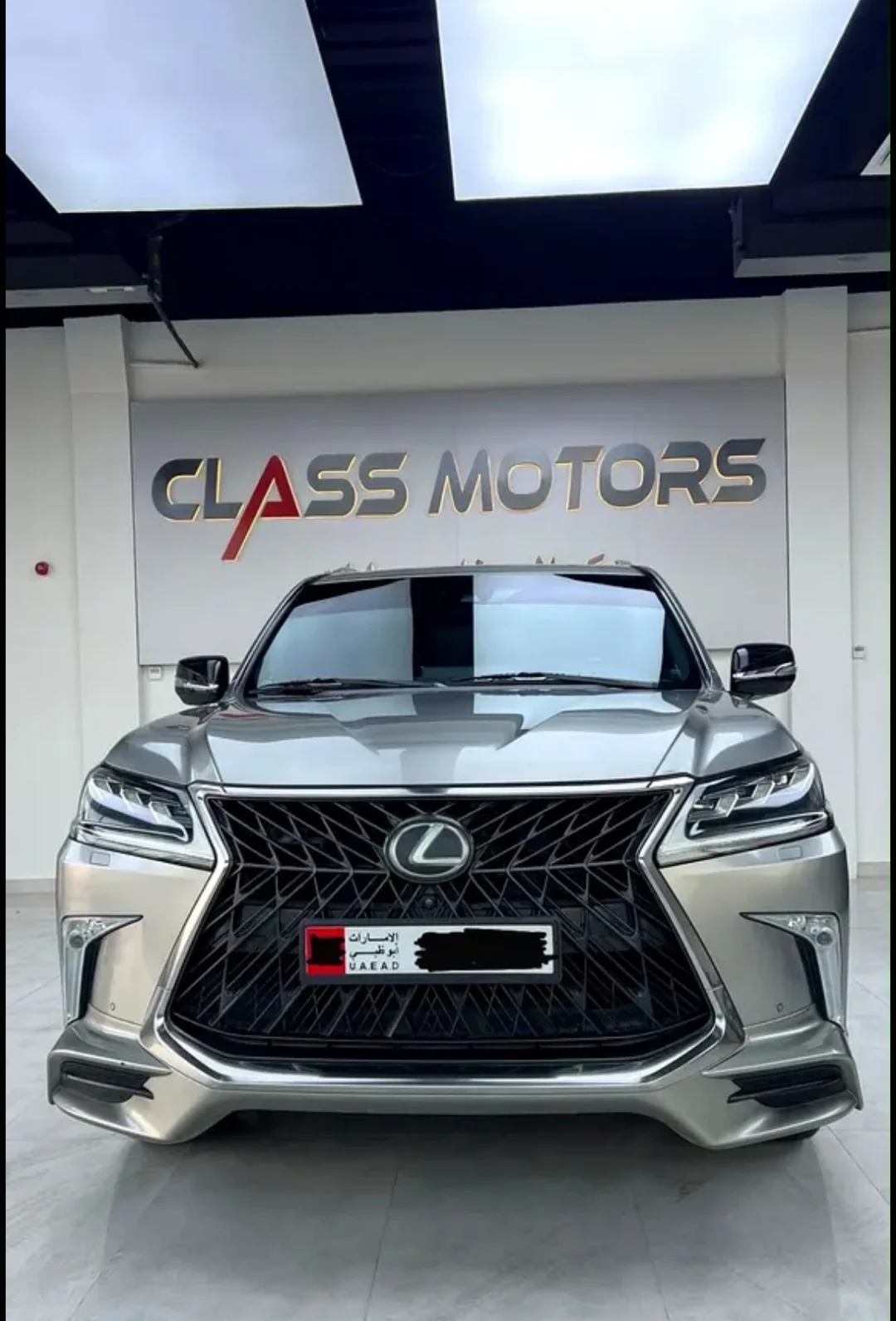 Lexus LX 570 2024 — miniature 2